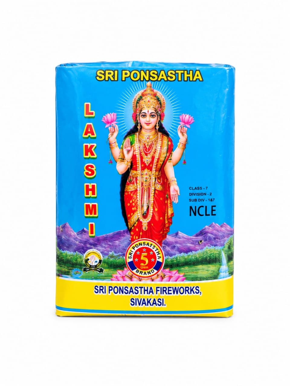 Sound Crackers crackers