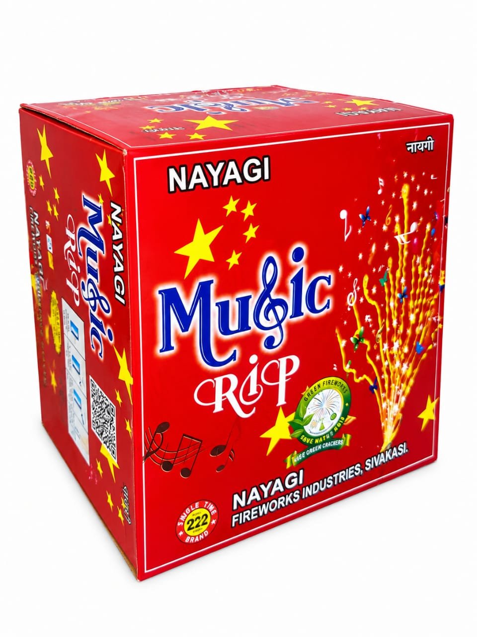 Whizling Series crackers