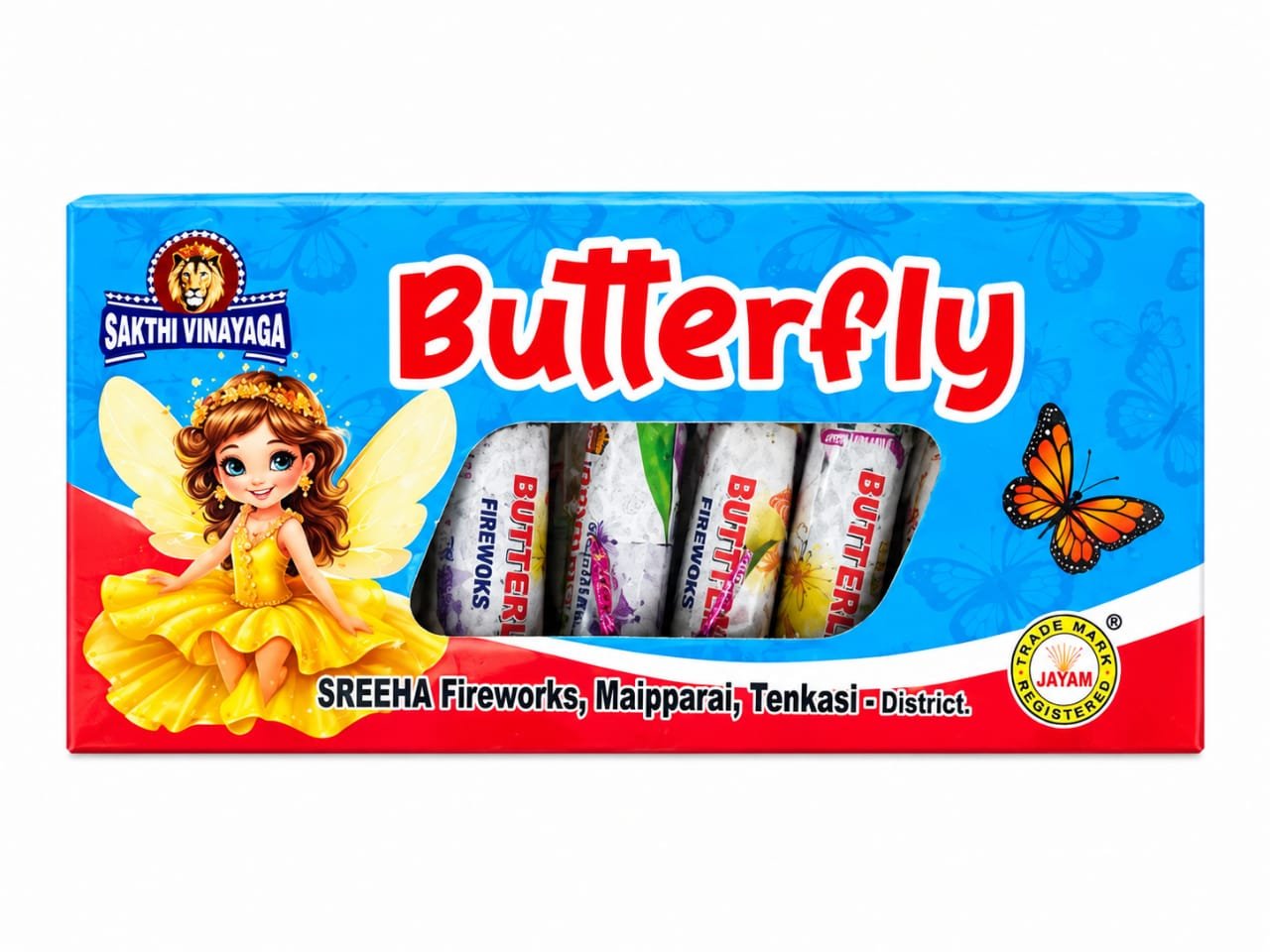 Dancing Butterfly