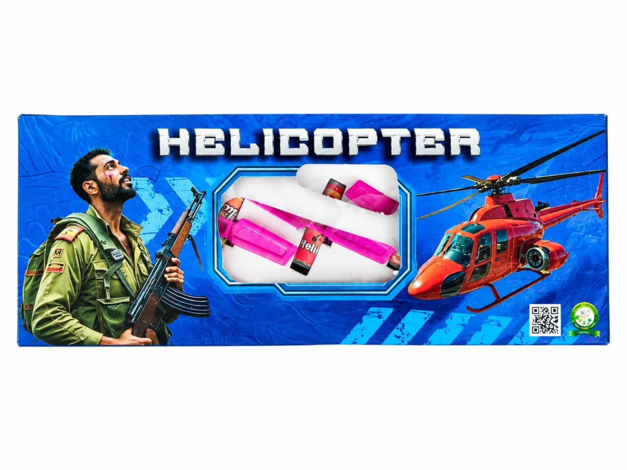 Helicopter (5 Pcs)