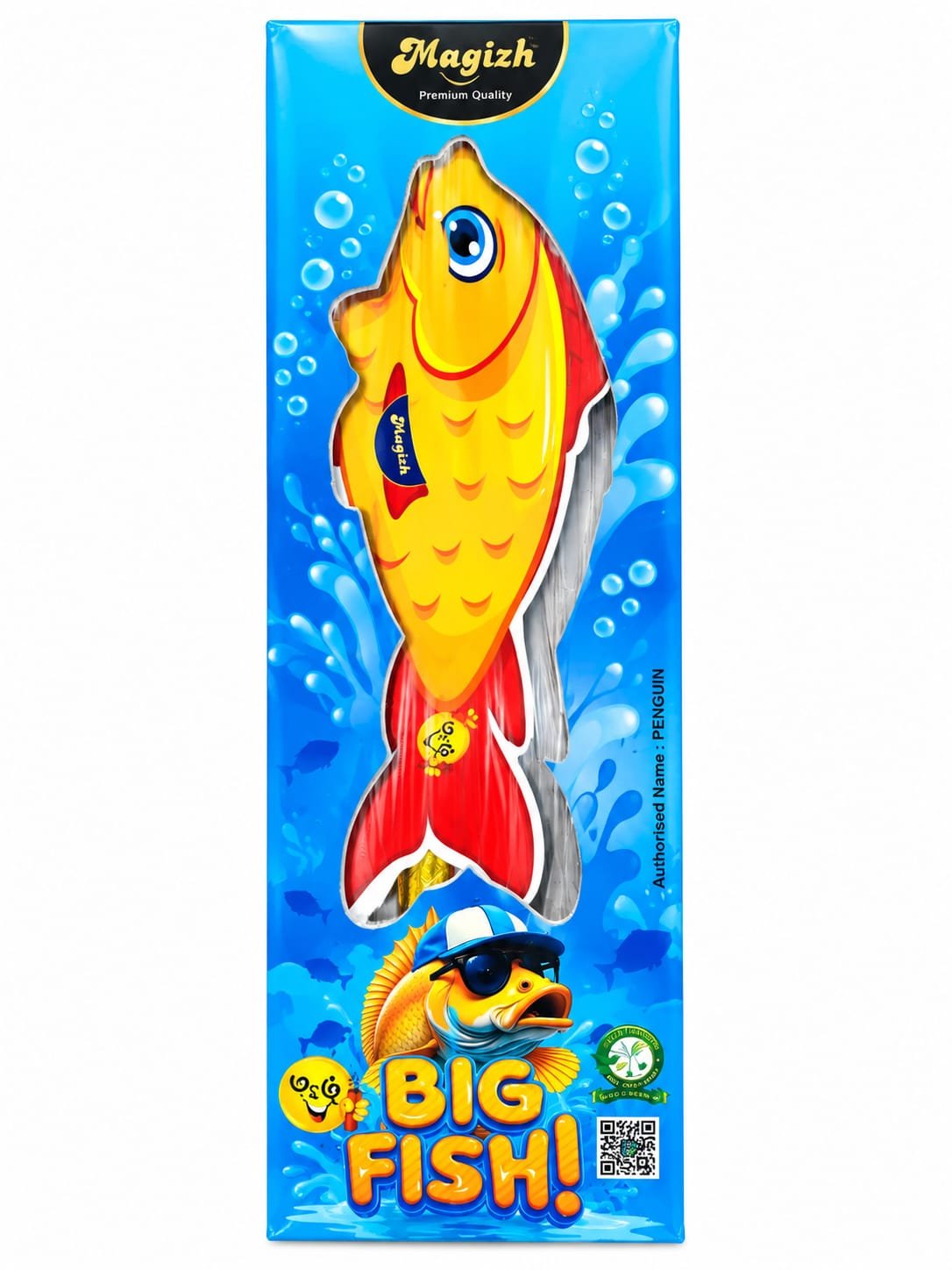 Fish Fountain