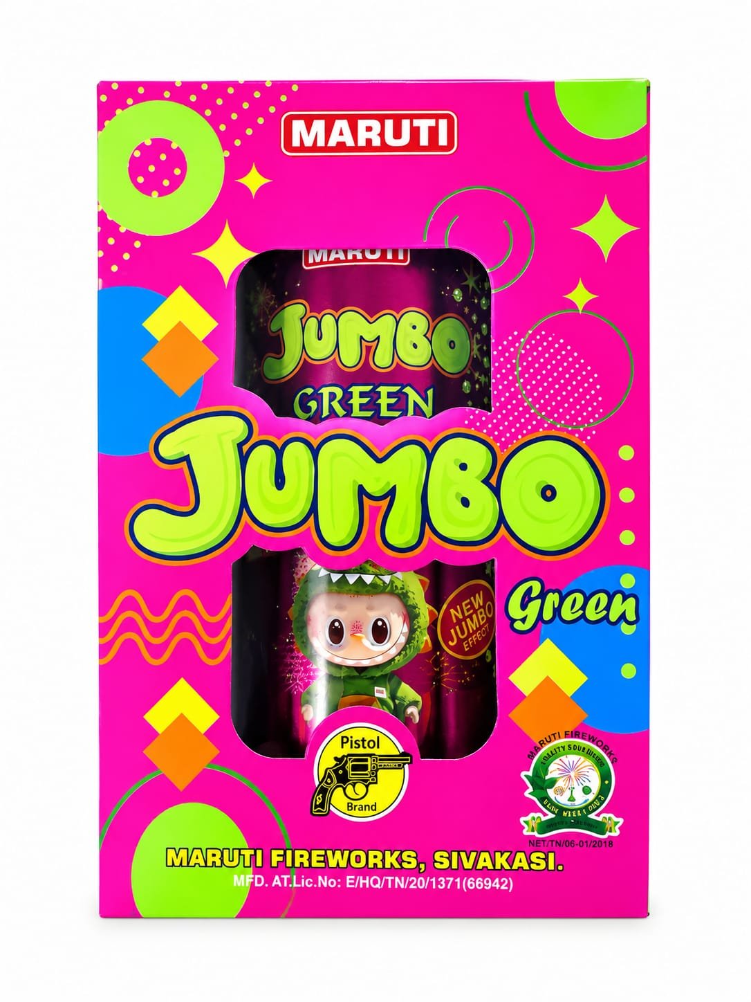 Jumbo Green Fountain