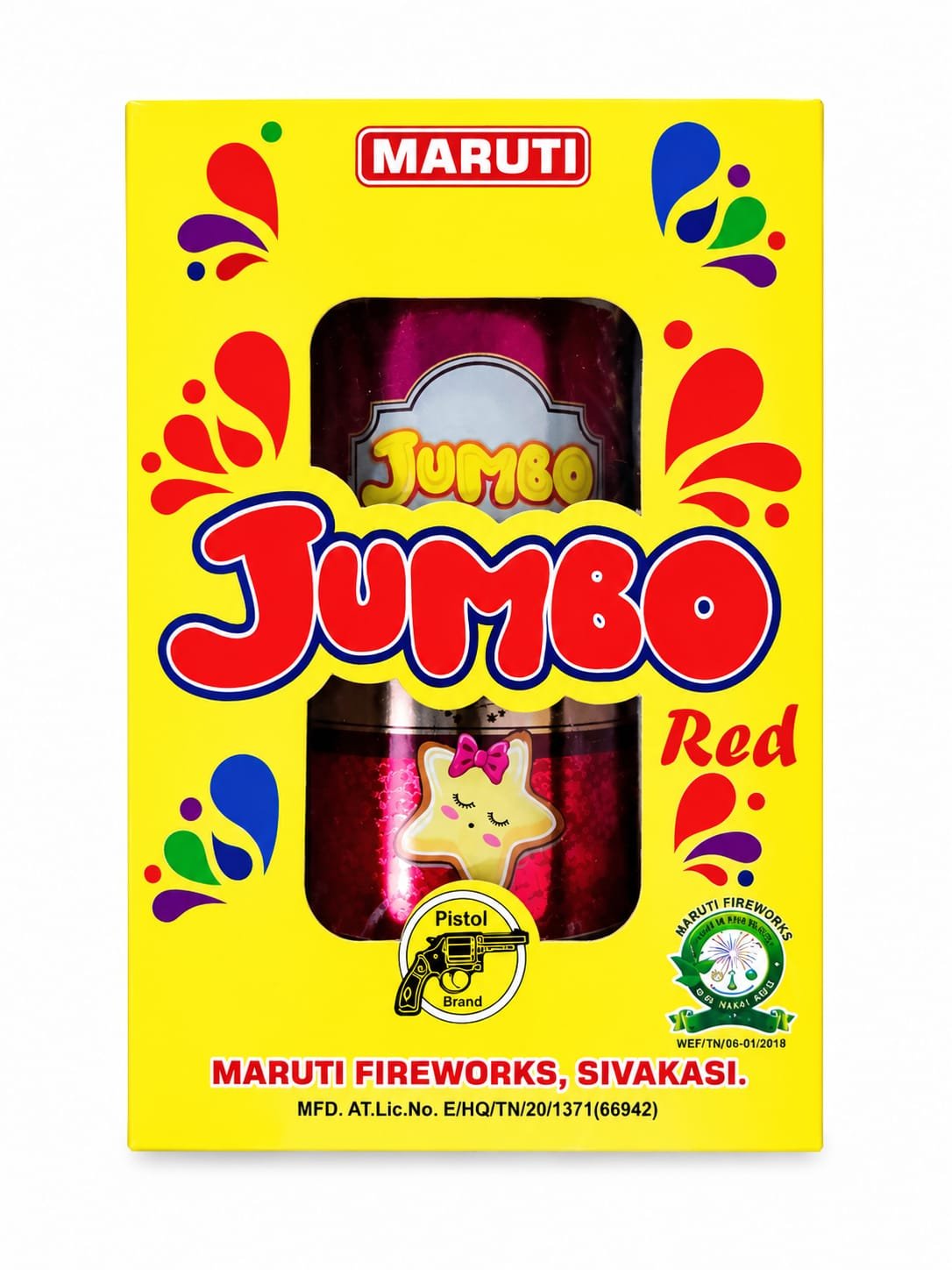 Jumbo Red Fountain
