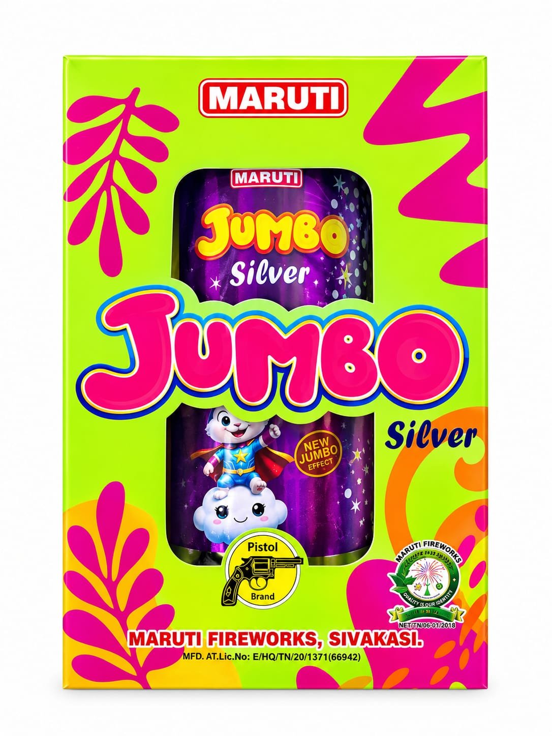Jumbo Silver Fountain