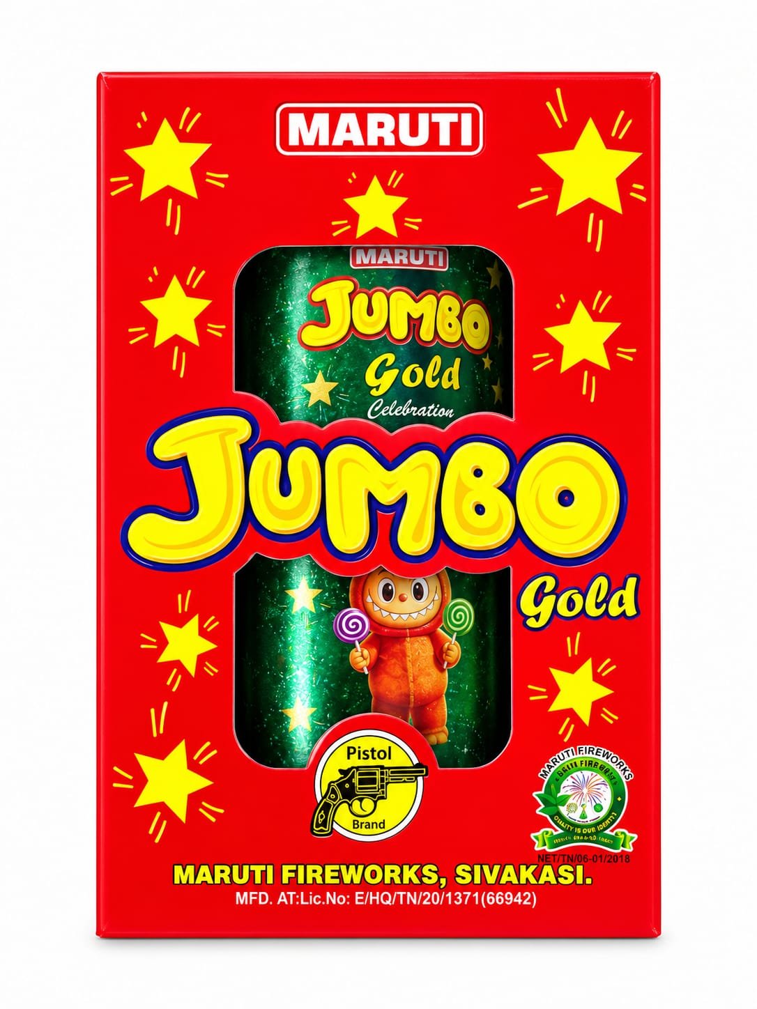 Jumbo Gold Fountain